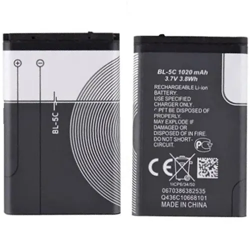 Replacement for NOKIA 1100 BL-5C HI-B BATTERY KM - Quality Phone Parts in Sri Lanka